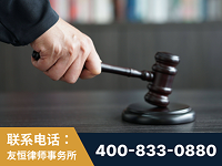 自贡-“易通贷平台”非法吸收公众存款案-郑祥律师