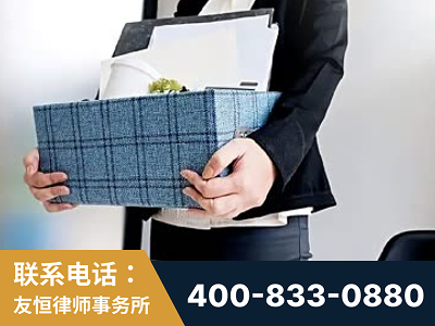 自贡-刑事辩护律师
