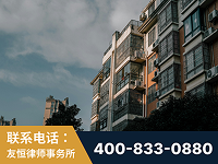 自贡-北京某小贷公司宋某非法拘禁他人案-郑祥律师
