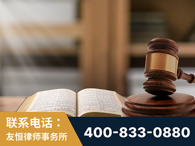 自贡-刑事律师