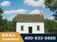 自贡-外籍继承人推翻八份遗嘱案-杨凌波律师