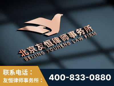 自贡-企业展示图